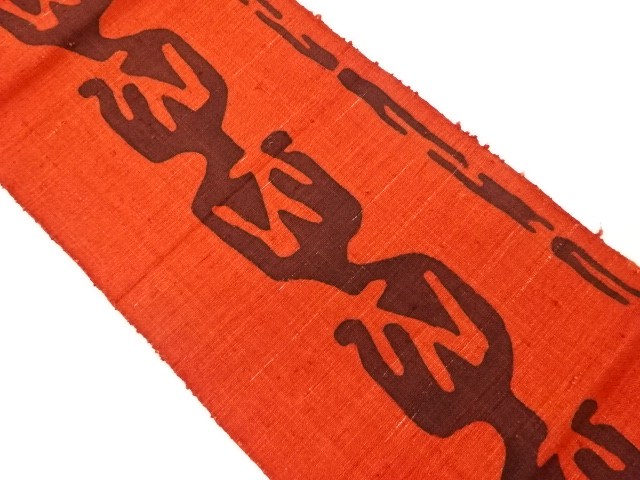 JAPANESE KIMONO / VINTAGE NAGOYA OBI / MAWATA TSUMUGI / ABSTRACT PATTERN